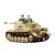 Tamiya German Tank Destroyer Sd.kfz. 131 Marder II makett