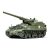 Tamiya US Self-Propelled 155mm Gun - M40 makett