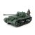 Tamiya British Self Propelled Anti Tank Gun Archer makett