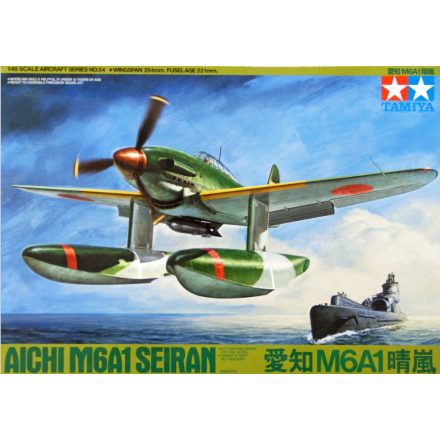 Tamiya Aichi M6A1 Seiran makett