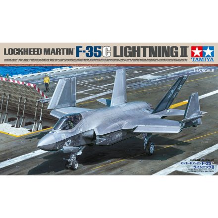 Tamiya Lockheed Martin F-35C Lightning II makett