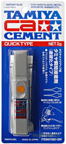 Tamiya CA Cement Quick Type Instant Glue