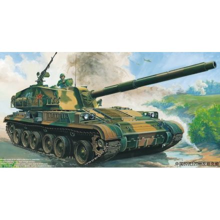 Trumpeter Chinesischer Panzer 120 mm Type 89 makett