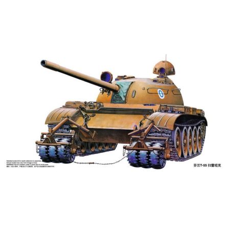 Trumpeter Finnischer Panzer T-55 mit Minenräumer makett