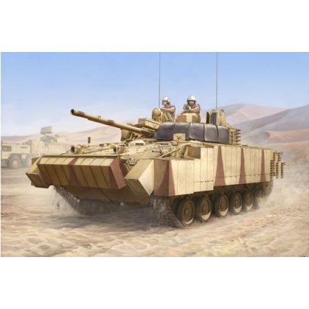 Trumpeter BMP-3(UAE) w/ERA titles a.combined scree makett