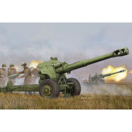 Trumpeter Soviet D-20 152mm towed Gun-Howitzer makett