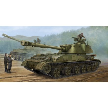 Trumpeter Soviet 2S3 152mm Self-Prop.Howitzer Earl makett