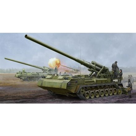 Trumpeter Soviet 2S7M Self-Propelled Gun makett