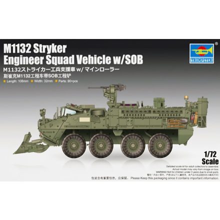 Trumpeter [M1132 Stryker Engineer Squad Vehicle w/LWMR-Mine Roller/SOB] makett