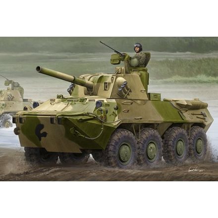 Trumpeter 2S23 Self-propelled Howitzer makett