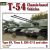 WWP T-54 Chassis-based Vehicles in Detail